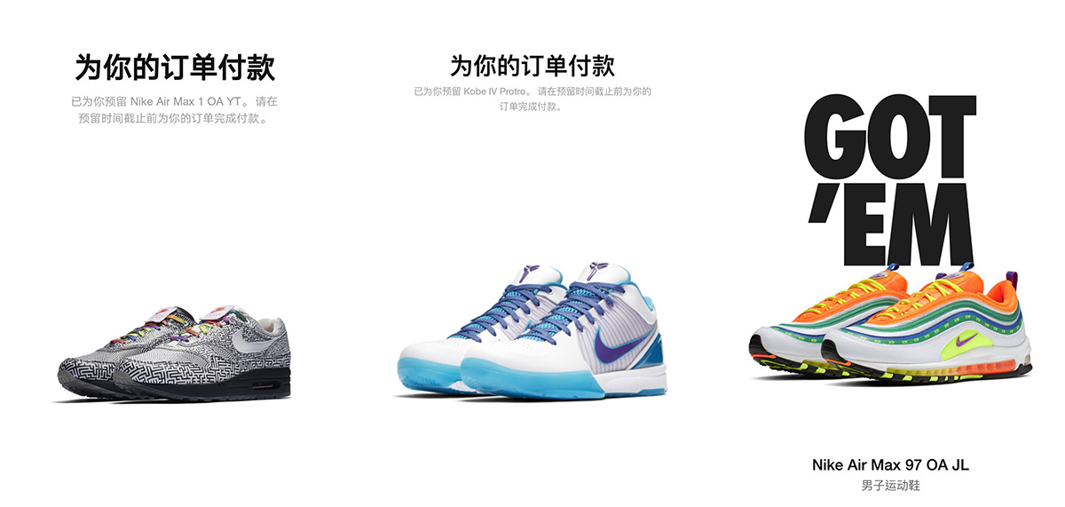 CI1508-400,Air Max 97,Nike CI1508-400 一大波让人垂涎欲滴的新鞋上架!今天你买了啥? CI1508-400,Air Max 97,Nike CI1508-400 一大波让人垂涎欲滴的新鞋上架!今天你买了啥?