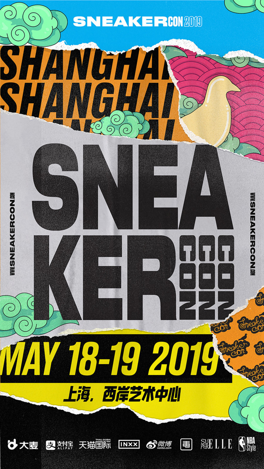 Sneaker Con,Nike,adidas,发售 人人都想去!全球顶级球鞋展来了!今天还能抢票! Sneaker Con,Nike,adidas,发售 人人都想去!全球顶级球鞋展来了!今天还能抢票!