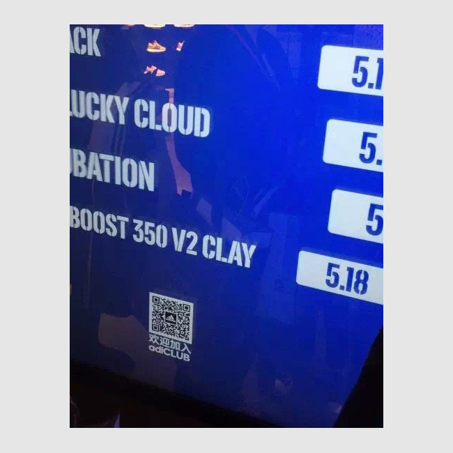 Clay,Yeezy 350,Yeezy 国内也要发售美限 Yeezy 350 V2 Clay!不过… Clay,Yeezy 350,Yeezy 国内也要发售美限 Yeezy 350 V2 Clay!不过…