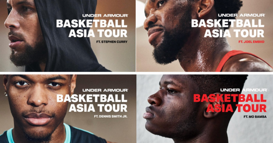 UA,Under Armour,明星 库里下月开启中国行!这次 “大帝” 也来了! UA,Under Armour,明星 库里下月开启中国行!这次 “大帝” 也来了!