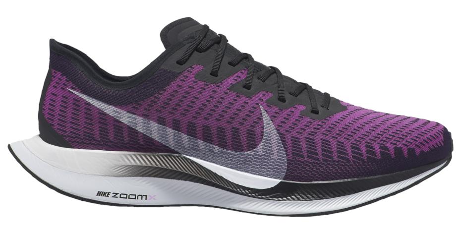 Nike,Zoom Pegasus Turbo 2 鞋面材质升级!Nike Zoom Pegasus Turbo 2 首度曝光 Nike,Zoom Pegasus Turbo 2 鞋面材质升级!Nike Zoom Pegasus Turbo 2 首度曝光
