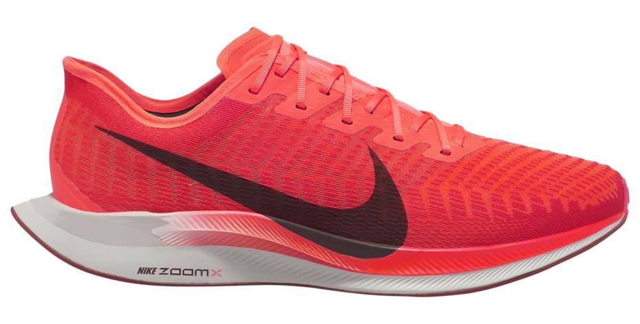 Nike,Zoom Pegasus Turbo 2 鞋面材质升级!Nike Zoom Pegasus Turbo 2 首度曝光 Nike,Zoom Pegasus Turbo 2 鞋面材质升级!Nike Zoom Pegasus Turbo 2 首度曝光