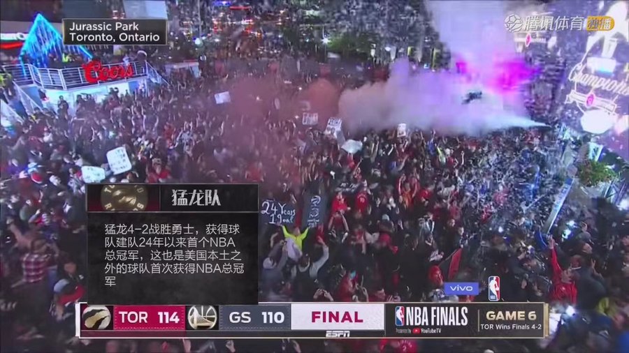 猛龙,总,冠军,配色,Air,Jordan,免费,送,今天, 猛龙总冠军!猛龙配色 Air Jordan 4 免费送! 猛龙,总,冠军,配色,Air,Jordan,免费,送,今天, 猛龙总冠军!猛龙配色 Air Jordan 4 免费送!