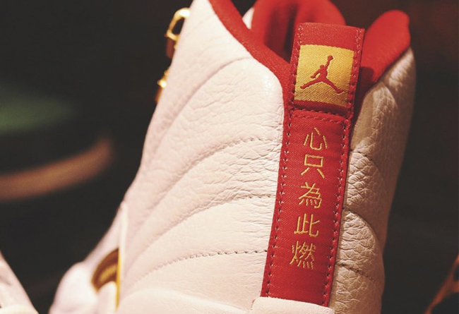 Air Jordan 12,AJ12,发售,130690-1 篮球世界杯主题!又一双中国元素 Air Jordan 12 来了! Air Jordan 12,AJ12,发售,130690-1 篮球世界杯主题!又一双中国元素 Air Jordan 12 来了!