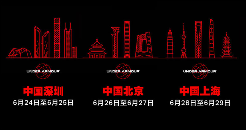 专属,配色,刚刚,上架,「,库里,中国行,」,本周, 库里领衔!「2019 UA 篮球亚洲行」本周开启,阵容空前强大 专属,配色,刚刚,上架,「,库里,中国行,」,本周, 库里领衔!「2019 UA 篮球亚洲行」本周开启,阵容空前强大