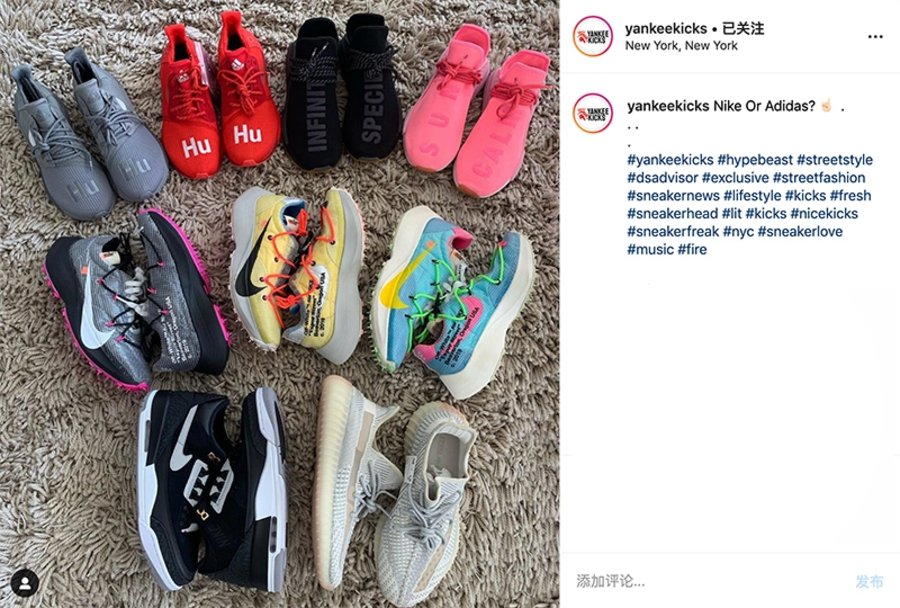 adidas,Solar Hu,发售 喜庆的大红装扮!菲董 Solar Hu 全新配色即将发售! adidas,Solar Hu,发售 喜庆的大红装扮!菲董 Solar Hu 全新配色即将发售!