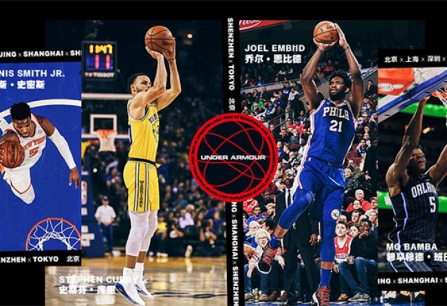 UA,Under Armour,HOVR Havoc 2,明 恩比德代言战靴!UA HOVR Havoc 2 你现在可以入手了! UA,Under Armour,HOVR Havoc 2,明 恩比德代言战靴!UA HOVR Havoc 2 你现在可以入手了!