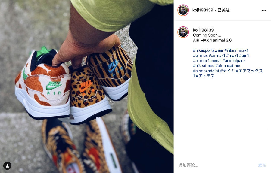 Air Max 1,Nike,armos 主理人亲晒!atmos x Air Max 1 Animal 3.0 首度曝光 Air Max 1,Nike,armos 主理人亲晒!atmos x Air Max 1 Animal 3.0 首度曝光