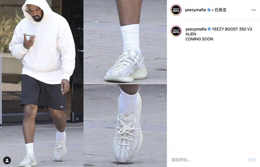 Yeezy 350 V3,adidas,明星,上脚 侃爷上脚 Yeezy Boost 350 V3 !巨量 Yeezy 样品首次曝光! Yeezy 350 V3,adidas,明星,上脚 侃爷上脚 Yeezy Boost 350 V3 !巨量 Yeezy 样品首次曝光!