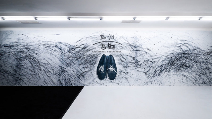 Vans,Tony Alva,Era 最新最潮的「网红打卡地」来了!这回小编推荐晚了... Vans,Tony Alva,Era 最新最潮的「网红打卡地」来了!这回小编推荐晚了...