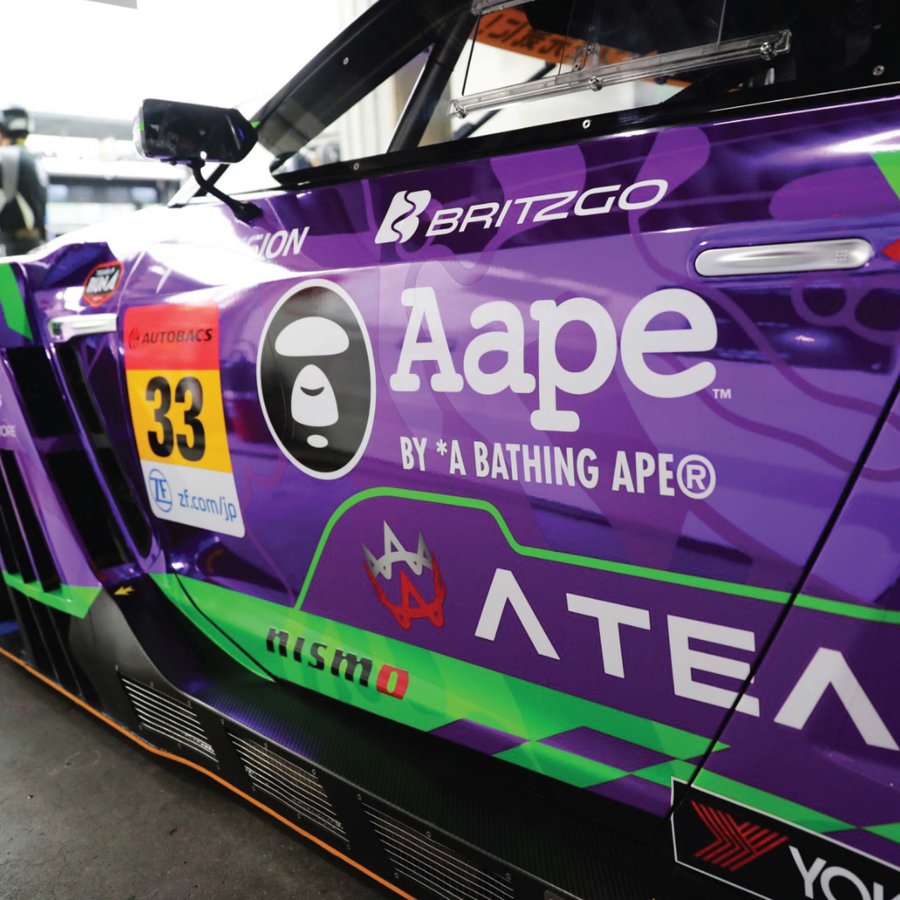 AAPE,EVA 「初号机」登场!《新世纪福音战士》携手 AAPE 打造特别联名! AAPE,EVA 「初号机」登场!《新世纪福音战士》携手 AAPE 打造特别联名!