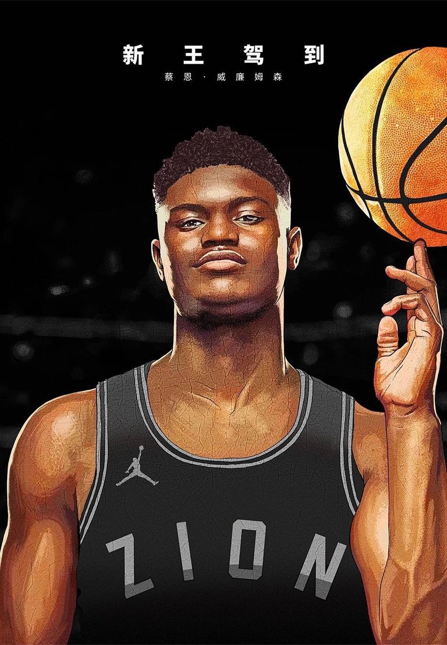 Jordan,Zion 新王驾到!Jordan 官宣签约新秀巨星 Zion! Jordan,Zion 新王驾到!Jordan 官宣签约新秀巨星 Zion!