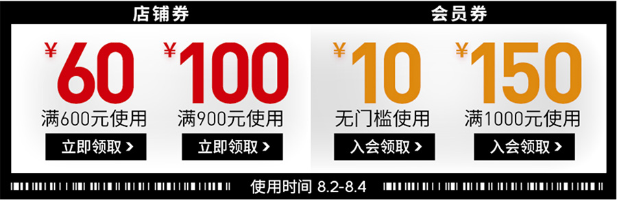 adidas,adidas Originals 被 YEEZYDAY 大补货震撼了?今天国内 adidas 也有惊喜福利! adidas,adidas Originals 被 YEEZYDAY 大补货震撼了?今天国内 adidas 也有惊喜福利!