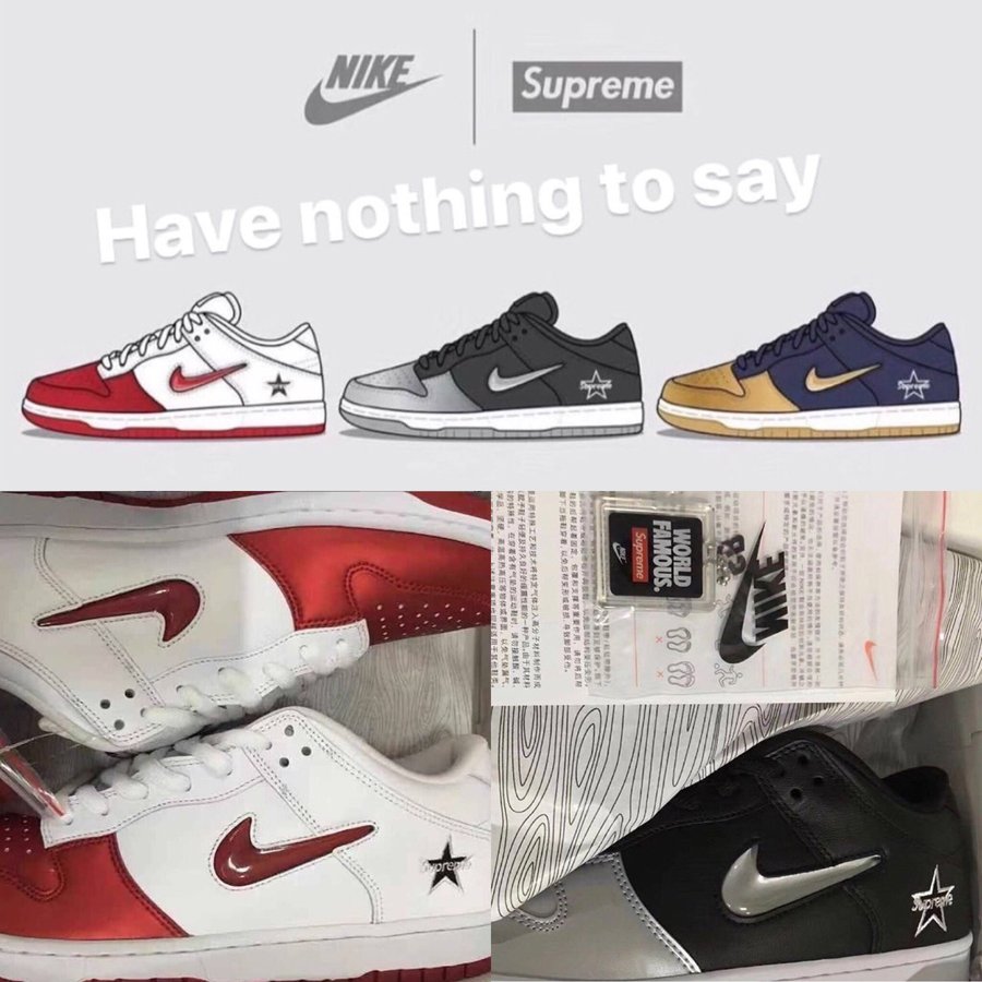 Supreme,Nike,SB Dunk Low,CK348 重磅联名预警?!Supreme x Nike 全新联名下月发售! Supreme,Nike,SB Dunk Low,CK348 重磅联名预警?!Supreme x Nike 全新联名下月发售!