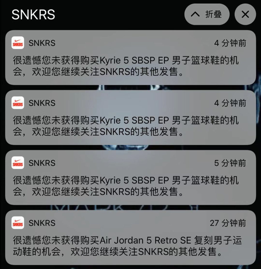 Kyrie 5,Air Jordan 5,AJ5,Air M 「海绵宝宝」你中了吗?明早两双人气新品等你冲! Kyrie 5,Air Jordan 5,AJ5,Air M 「海绵宝宝」你中了吗?明早两双人气新品等你冲!