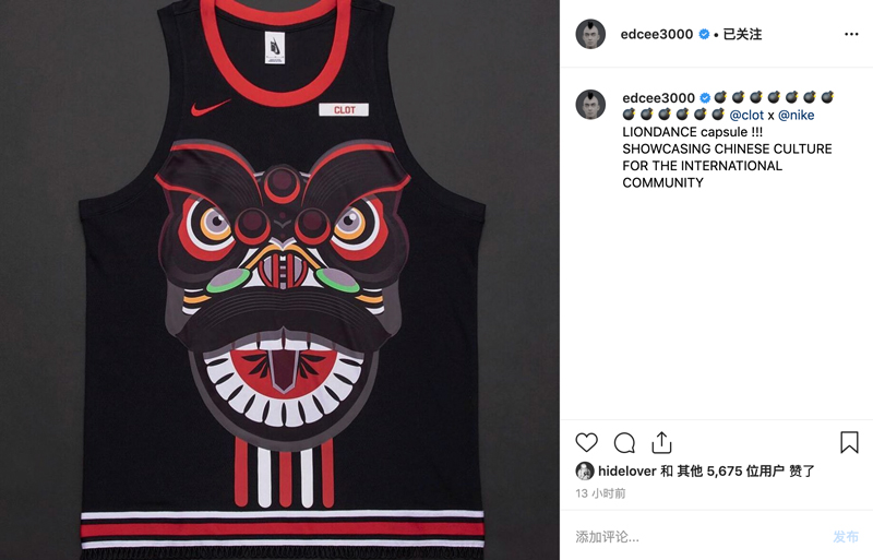 CLOT,Nike,发售 冠希亲自曝光!CLOT x Nike 最新联名本月底发售! CLOT,Nike,发售 冠希亲自曝光!CLOT x Nike 最新联名本月底发售!