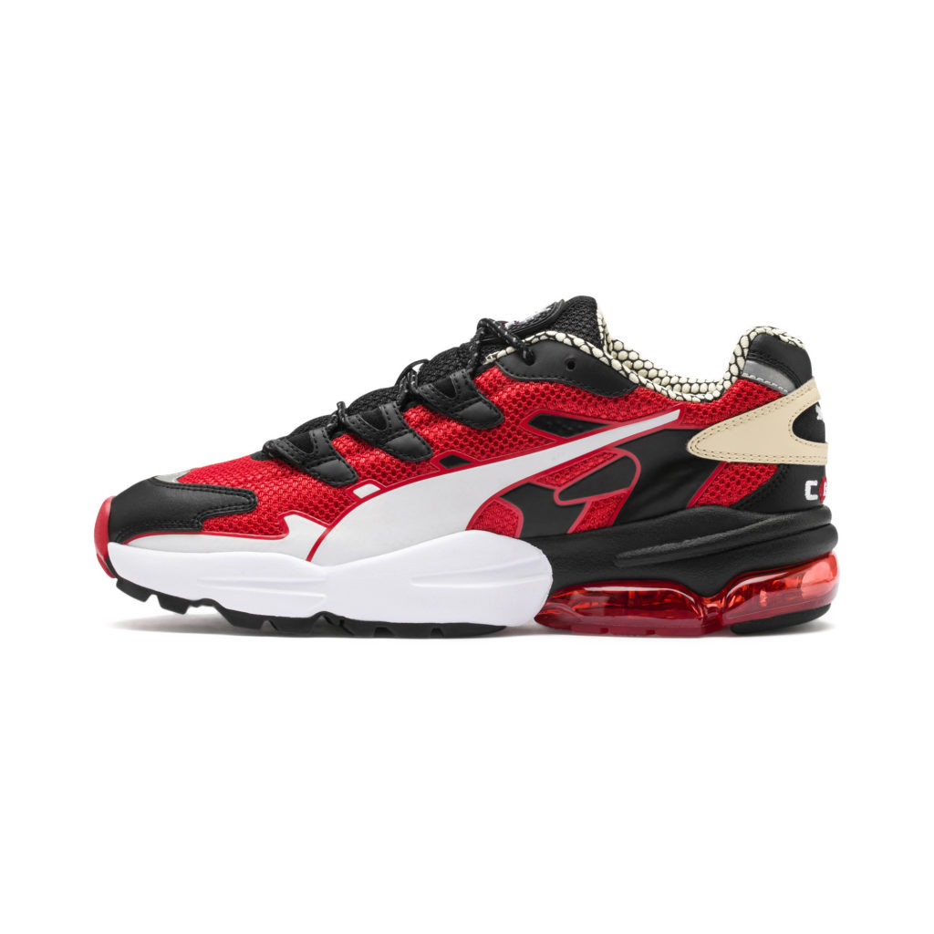PUMA,CELL Alien,36980202,发售 复古老爹鞋依旧流行!PUMA CELL Alien 本周发售 PUMA,CELL Alien,36980202,发售 复古老爹鞋依旧流行!PUMA CELL Alien 本周发售