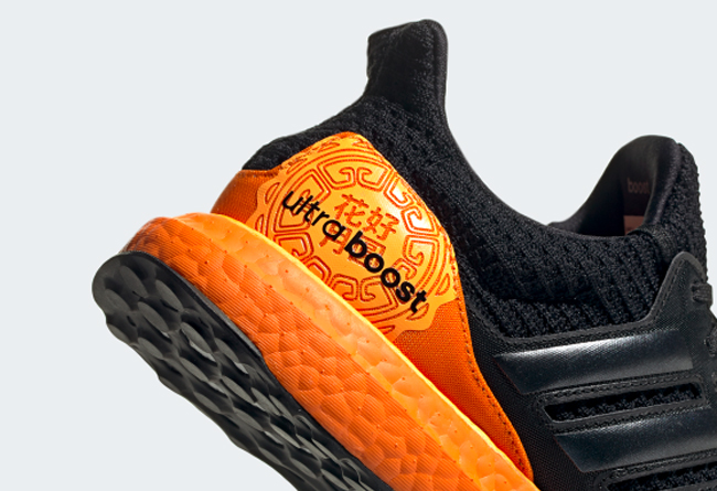 adidas,Ultra Boost 4.0,发售 来自 adidas 的中秋祝福!「月饼」UltraBoost 4.0 真不赖! adidas,Ultra Boost 4.0,发售 来自 adidas 的中秋祝福!「月饼」UltraBoost 4.0 真不赖!