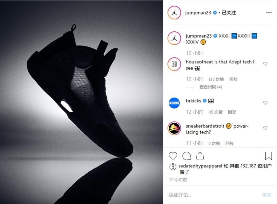Air Jordan 34,AJ34 Air Jordan 34 首次曝光!镂空中底成最大亮点! Air Jordan 34,AJ34 Air Jordan 34 首次曝光!镂空中底成最大亮点!