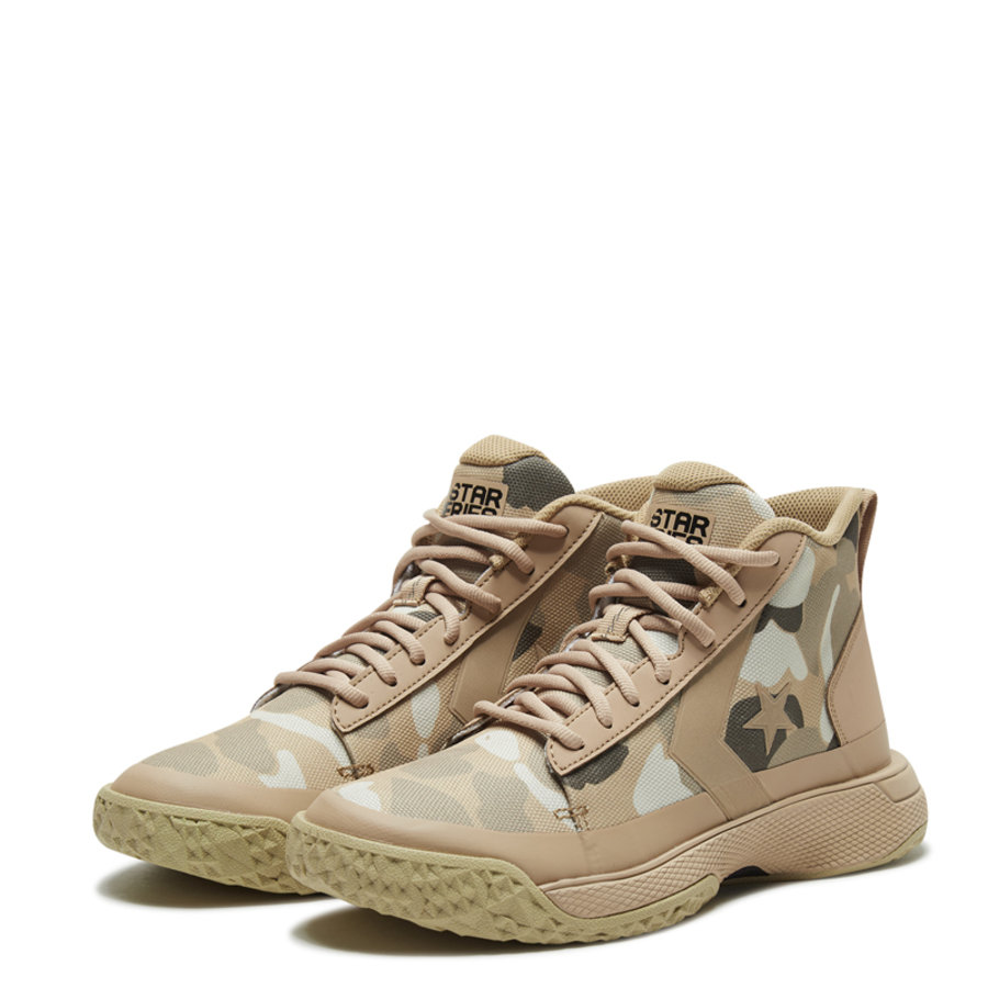 Converse,Star Series BB,发售 造型有点像军靴!Converse 全新篮球鞋官网现已发售 Converse,Star Series BB,发售 造型有点像军靴!Converse 全新篮球鞋官网现已发售