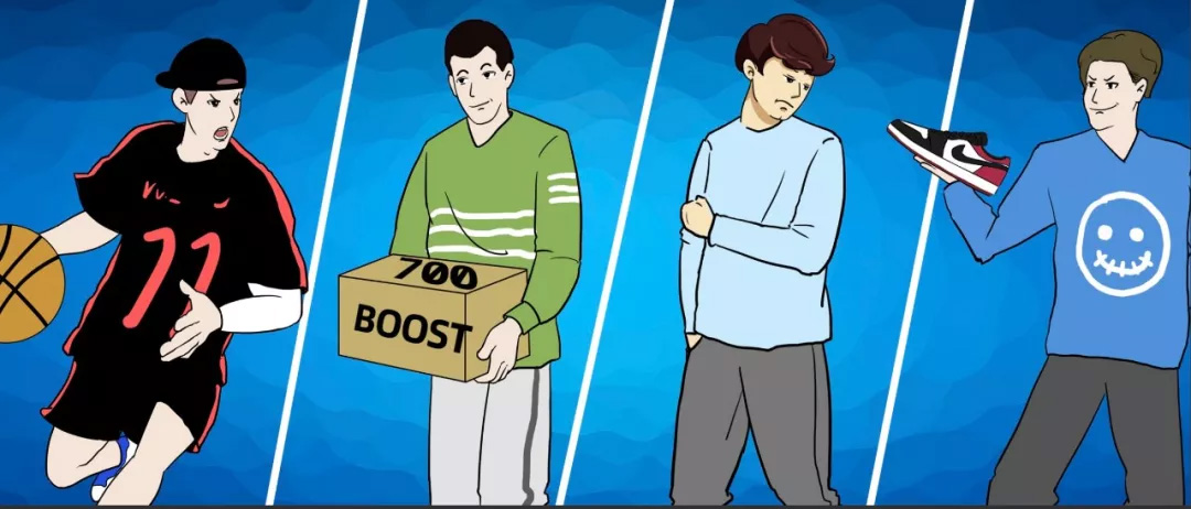 Nike,Yeezy,球鞋圈,鄙视链 小伙穿天价联名竟遭人白眼!「球鞋圈鄙视链」,说的不会就是你吧? Nike,Yeezy,球鞋圈,鄙视链 小伙穿天价联名竟遭人白眼!「球鞋圈鄙视链」,说的不会就是你吧?