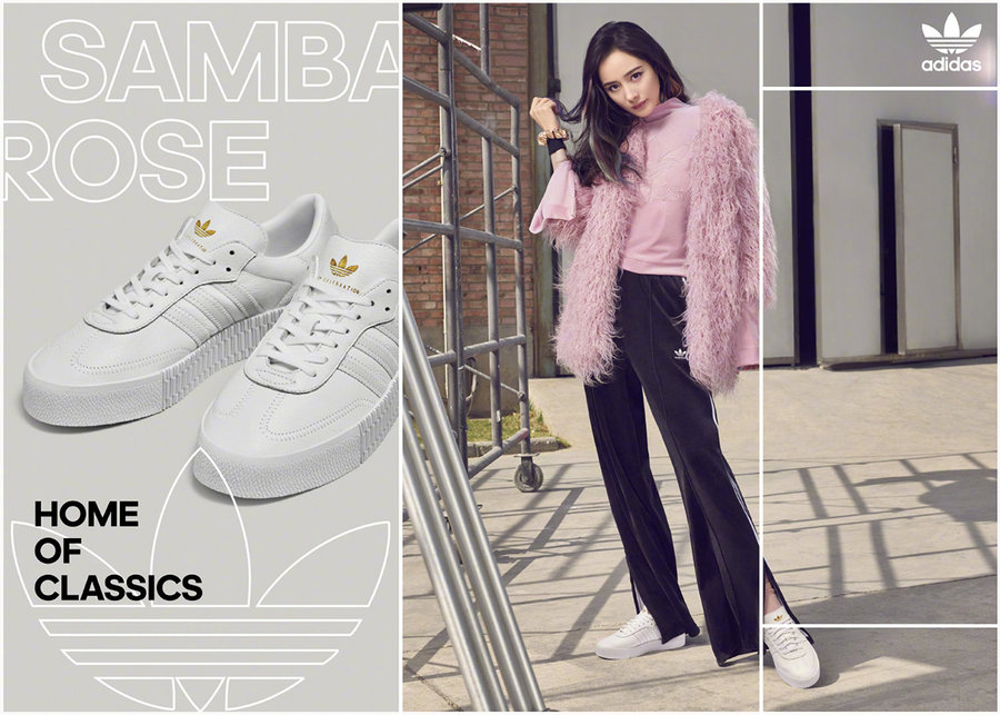 adidas,三叶草,adidas Originals 这个鞋在近期「明星街拍」中密集出镜!男女上脚都超帅! adidas,三叶草,adidas Originals 这个鞋在近期「明星街拍」中密集出镜!男女上脚都超帅!