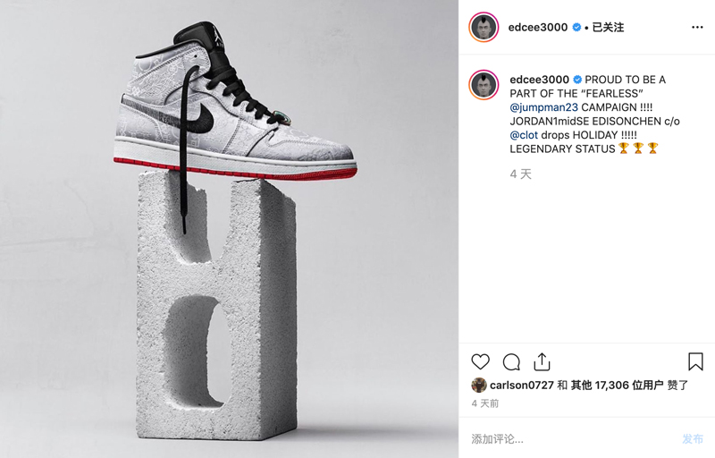 Air Jordan 1 Mid,AJ1 mid,发售,CU 「白丝绸」AJ1 Mid 官图释出!这次好像和 CLOT 没什么关系... Air Jordan 1 Mid,AJ1 mid,发售,CU 「白丝绸」AJ1 Mid 官图释出!这次好像和 CLOT 没什么关系...