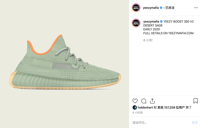adidas,Yeezy 350 V2,发售 没有鞋提!又一双 Yeezy 350 V2 新配色曝光!明年发售! adidas,Yeezy 350 V2,发售 没有鞋提!又一双 Yeezy 350 V2 新配色曝光!明年发售!