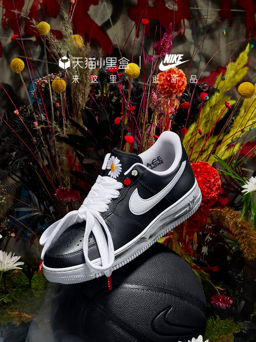 NIke,AF1,Air Force 1,AQ3692-00 Nike 天猫旗舰店上架权志龙 AF1!本周六正式发售 NIke,AF1,Air Force 1,AQ3692-00 Nike 天猫旗舰店上架权志龙 AF1!本周六正式发售