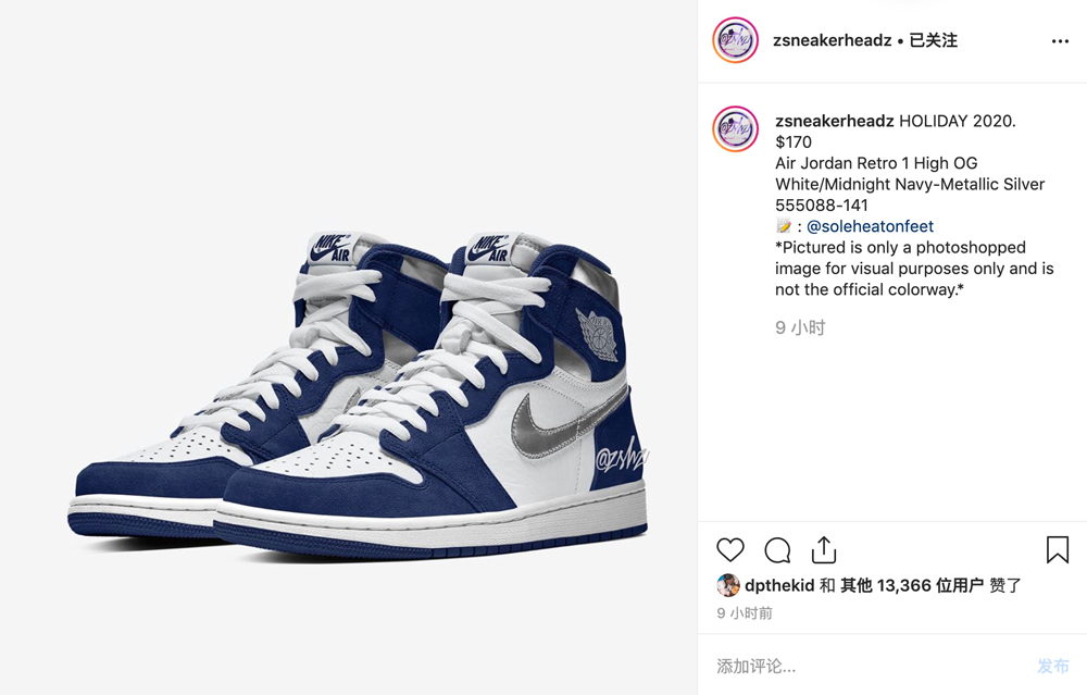 Air Jordan 1,AJ1,发售,Jordan bra 黑马配色仍在延续!明年年底 Air Jordan 1 还有大招! Air Jordan 1,AJ1,发售,Jordan bra 黑马配色仍在延续!明年年底 Air Jordan 1 还有大招!