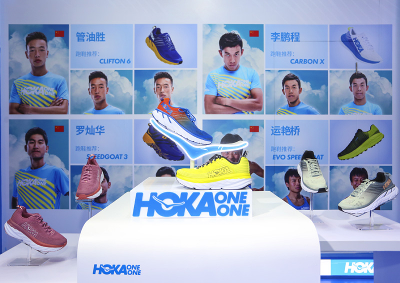 Hoka One One,发售 侃爷、西山彻都爱的品牌!Hoka One One 又在上海搞事了! Hoka One One,发售 侃爷、西山彻都爱的品牌!Hoka One One 又在上海搞事了!