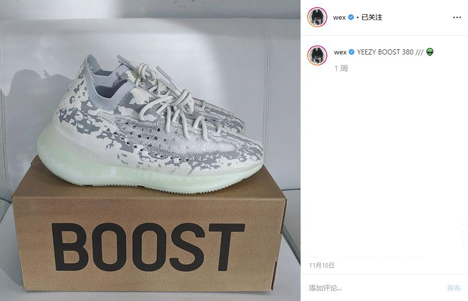 Yeezy 380, 副总裁上脚 Yeezy 380!海外市价 ¥3500,国内鞋迷等的花都谢了... Yeezy 380, 副总裁上脚 Yeezy 380!海外市价 ¥3500,国内鞋迷等的花都谢了...