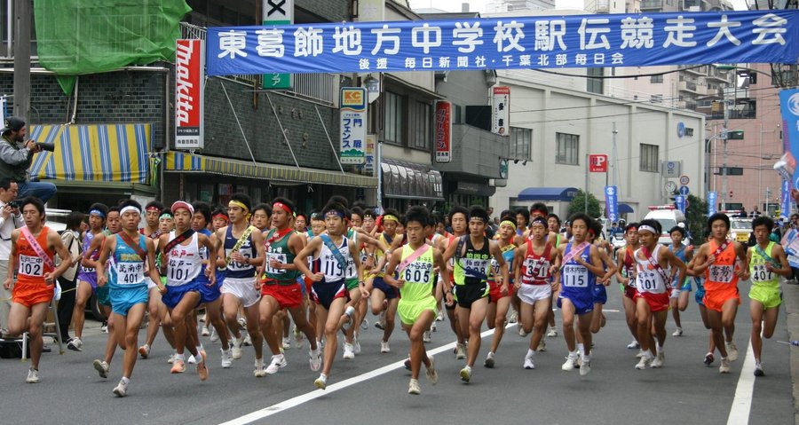 Nike,Running,Ekiden Zoom Pack, Nike「最强跑鞋」推出鸳鸯配色?!还是特别的主题限定! Nike,Running,Ekiden Zoom Pack, Nike「最强跑鞋」推出鸳鸯配色?!还是特别的主题限定!