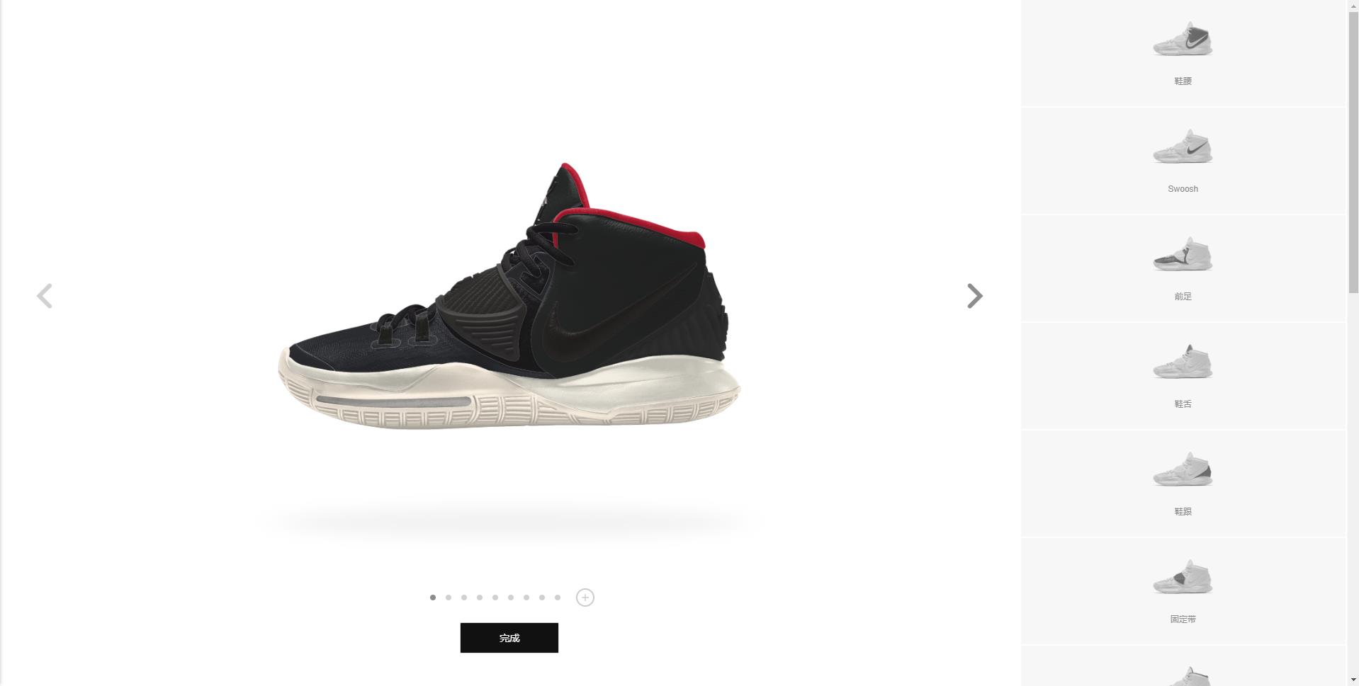 Nike,Kyrie 6,BQ4630-500 紫色鞋身 + 粉色后跟!Kyrie 6 全新配色本月发售! Nike,Kyrie 6,BQ4630-500 紫色鞋身 + 粉色后跟!Kyrie 6 全新配色本月发售!