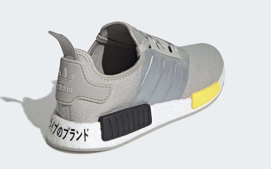 adidas,NMD R1,发售, 后跟日文点缀!adidas NMD R1 新配色即将发售! adidas,NMD R1,发售, 后跟日文点缀!adidas NMD R1 新配色即将发售!