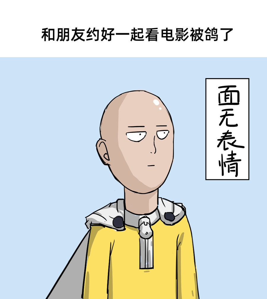 Nike,AJ1,Air Jordan 1,插画 一秒让鞋狗男友原地爆炸!能看懂的都笑出声了! Nike,AJ1,Air Jordan 1,插画 一秒让鞋狗男友原地爆炸!能看懂的都笑出声了!