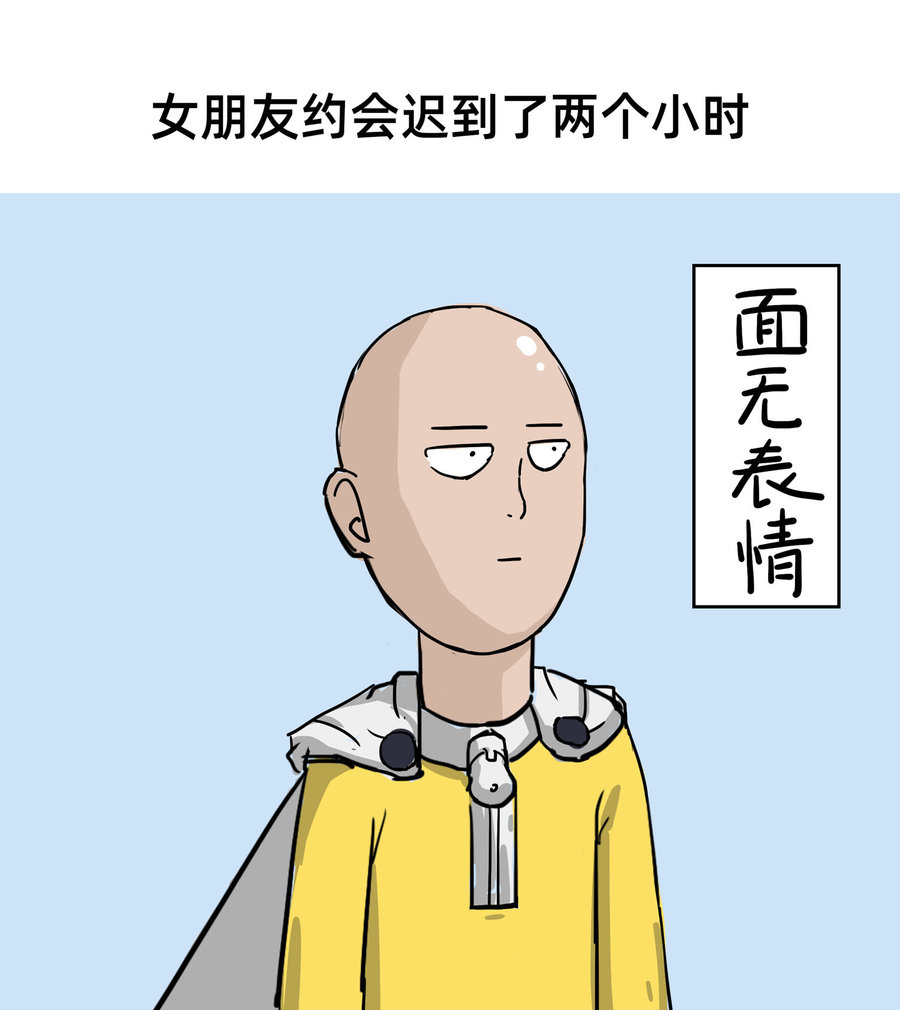 Nike,AJ1,Air Jordan 1,插画 一秒让鞋狗男友原地爆炸!能看懂的都笑出声了! Nike,AJ1,Air Jordan 1,插画 一秒让鞋狗男友原地爆炸!能看懂的都笑出声了!