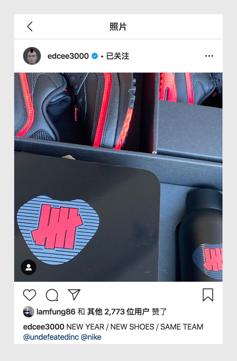 UNDEFEATED,Air Max 90,Nike UNDEFEATED 冠希终于又晒新鞋了!这次是接下来的新联名! UNDEFEATED,Air Max 90,Nike UNDEFEATED 冠希终于又晒新鞋了!这次是接下来的新联名!