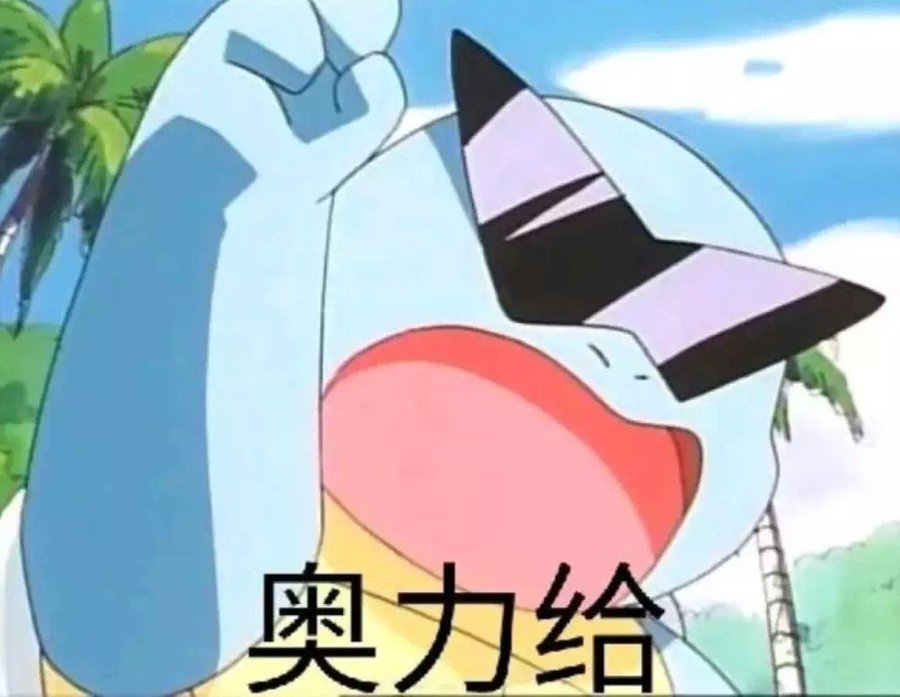Nike,Converse,Jordan 最丑鼠年限定给大伙逗乐了!幸好还能买这些,最便宜只要 100 块! Nike,Converse,Jordan 最丑鼠年限定给大伙逗乐了!幸好还能买这些,最便宜只要 100 块!