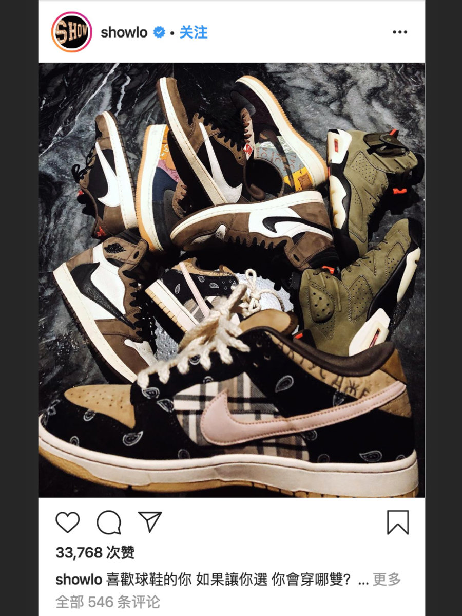CT5053-001,Nike,Dunk SB CT5053-001 罗志祥也晒了双狠鞋!可能是 2 月份的「鞋王」! CT5053-001,Nike,Dunk SB CT5053-001 罗志祥也晒了双狠鞋!可能是 2 月份的「鞋王」!