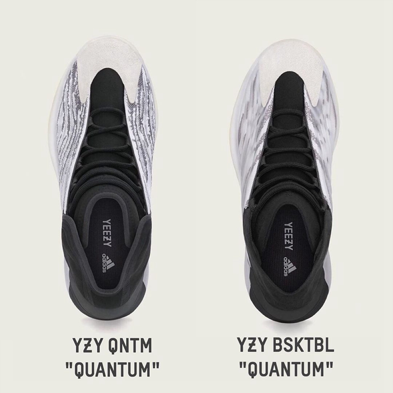 YZY BSKTBL Quantum,YZY QNTM Qu 现场遭哄抢!市价 7K 的 YZY 篮球鞋,侃爷免费送! YZY BSKTBL Quantum,YZY QNTM Qu 现场遭哄抢!市价 7K 的 YZY 篮球鞋,侃爷免费送!
