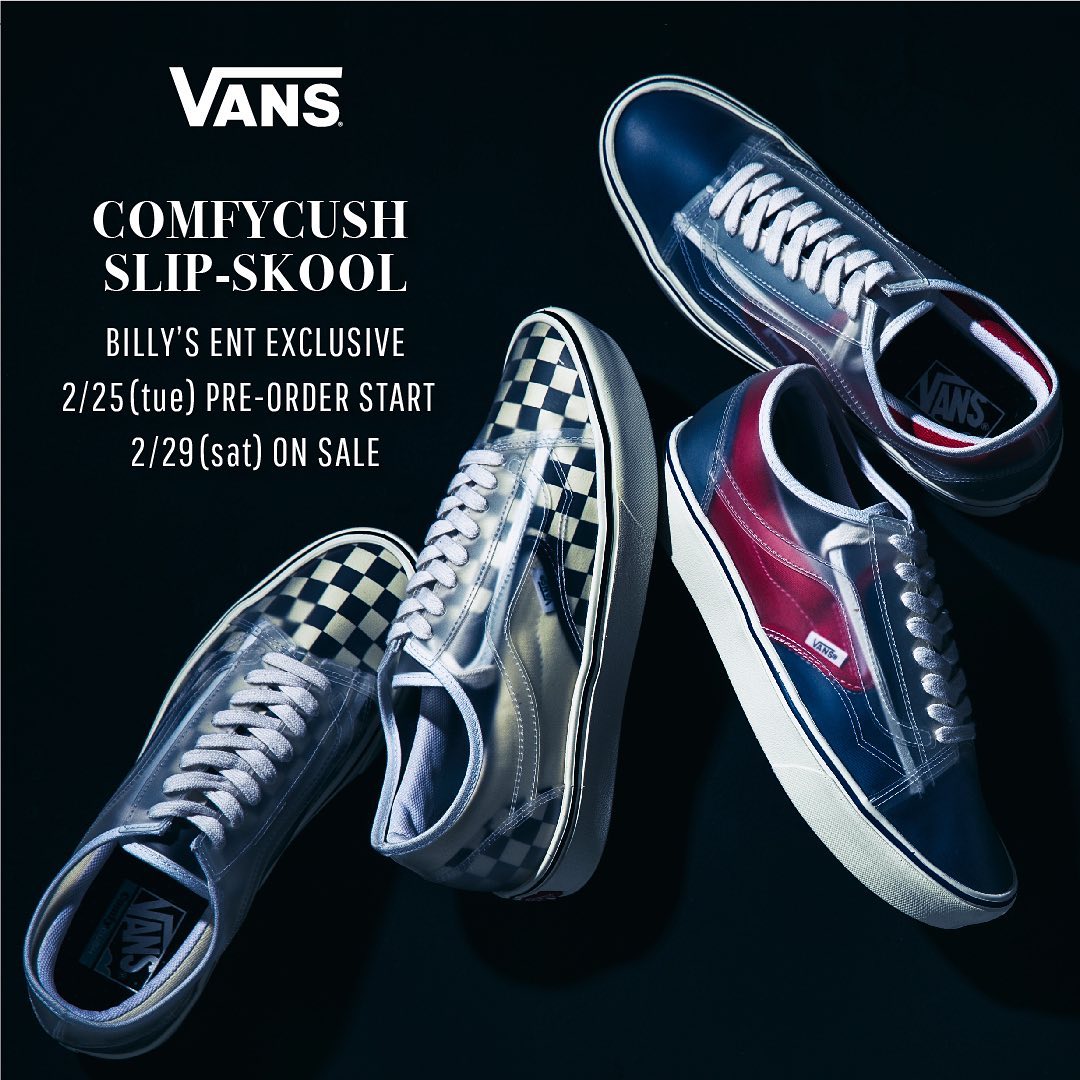Vans,Slip-Skool,发售 透明双层鞋面设计!Vans Slip-Skool 两款新配色即将发售 Vans,Slip-Skool,发售 透明双层鞋面设计!Vans Slip-Skool 两款新配色即将发售