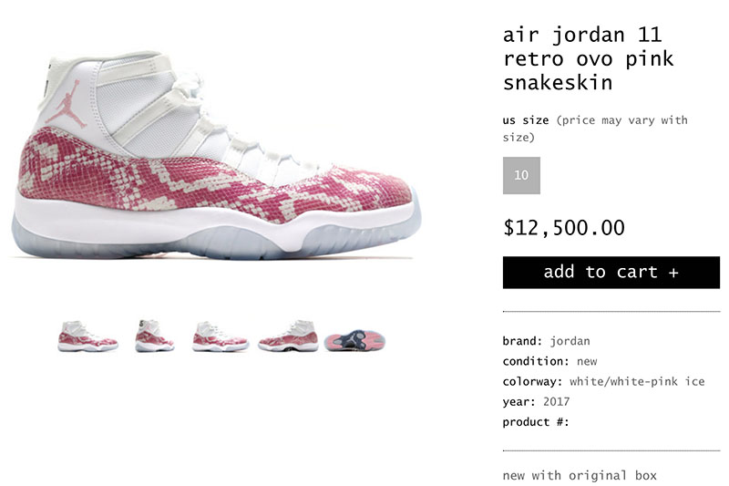 Air Jordan 11,Drake,PE,发售 近十万元的天价狠鞋!P.J. 塔克赛场上脚粉蛇 AJ11 PE! Air Jordan 11,Drake,PE,发售 近十万元的天价狠鞋!P.J. 塔克赛场上脚粉蛇 AJ11 PE!