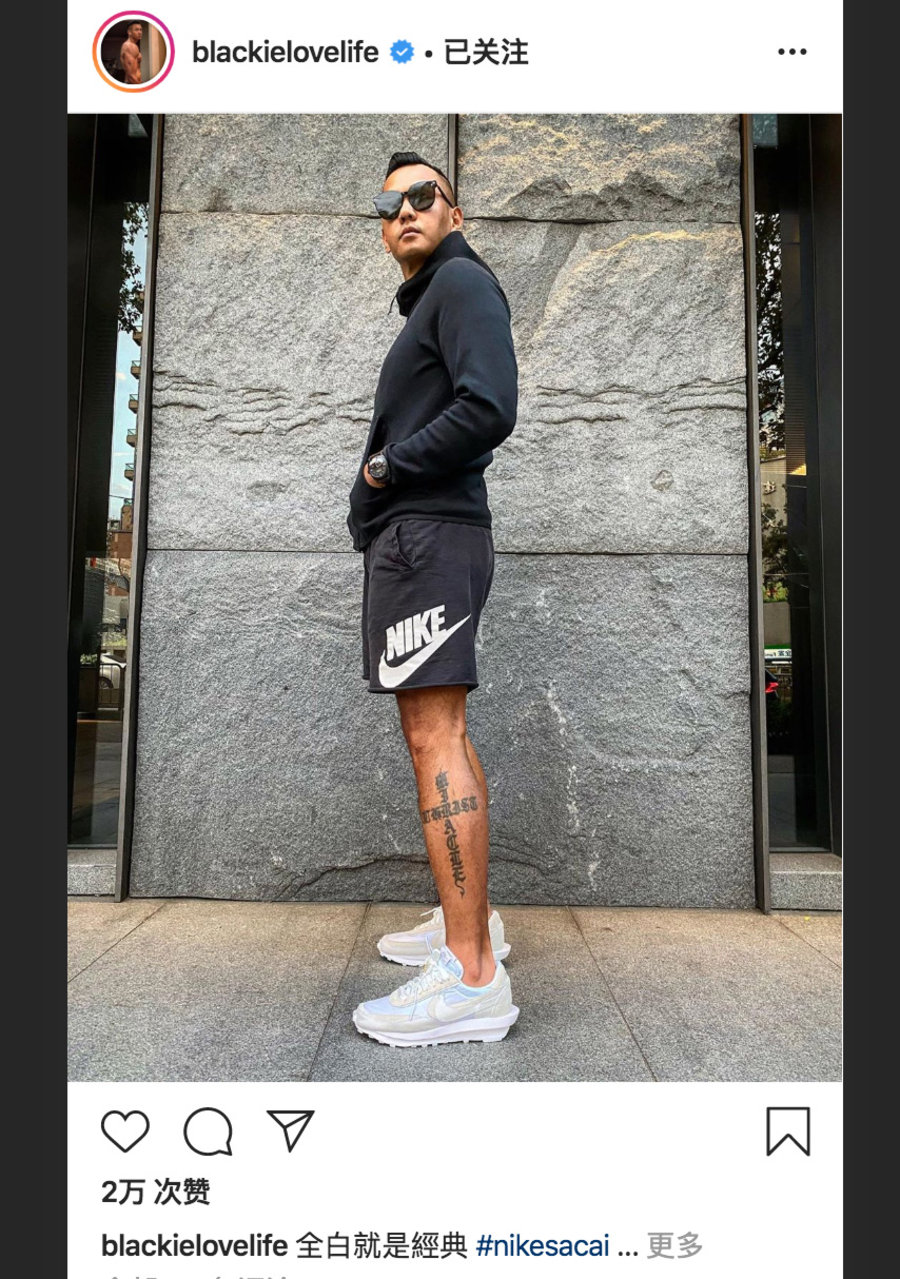 sacai,Nike 黑人陈建州好久没晒鞋了,这次晒了双你们都想要的! sacai,Nike 黑人陈建州好久没晒鞋了,这次晒了双你们都想要的!