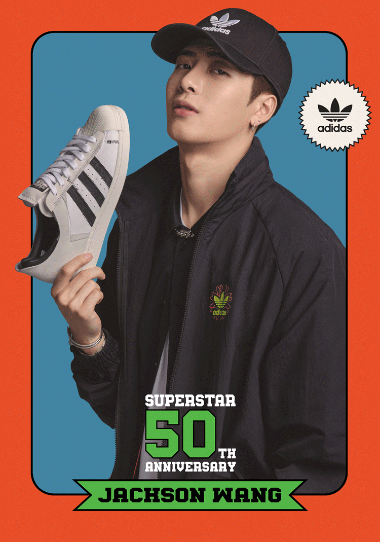 Superstar,adidas 这双鞋半个娱乐圈都在穿!郑爽、易烊千玺同款你也能买! Superstar,adidas 这双鞋半个娱乐圈都在穿!郑爽、易烊千玺同款你也能买!