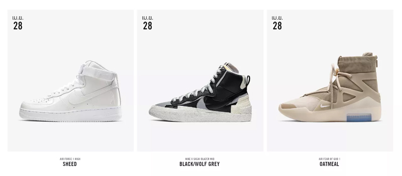 SNKRS,Nike,发售 权志龙、火星鞋都有!SNKRS 专属突袭补货!你中了吗? SNKRS,Nike,发售 权志龙、火星鞋都有!SNKRS 专属突袭补货!你中了吗?