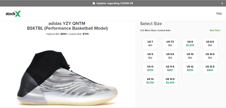 adidas,Yeezy,Basketball,Quantu 年度鞋王候选!Yeezy 篮球鞋最新上脚释出!传闻本月发售 adidas,Yeezy,Basketball,Quantu 年度鞋王候选!Yeezy 篮球鞋最新上脚释出!传闻本月发售