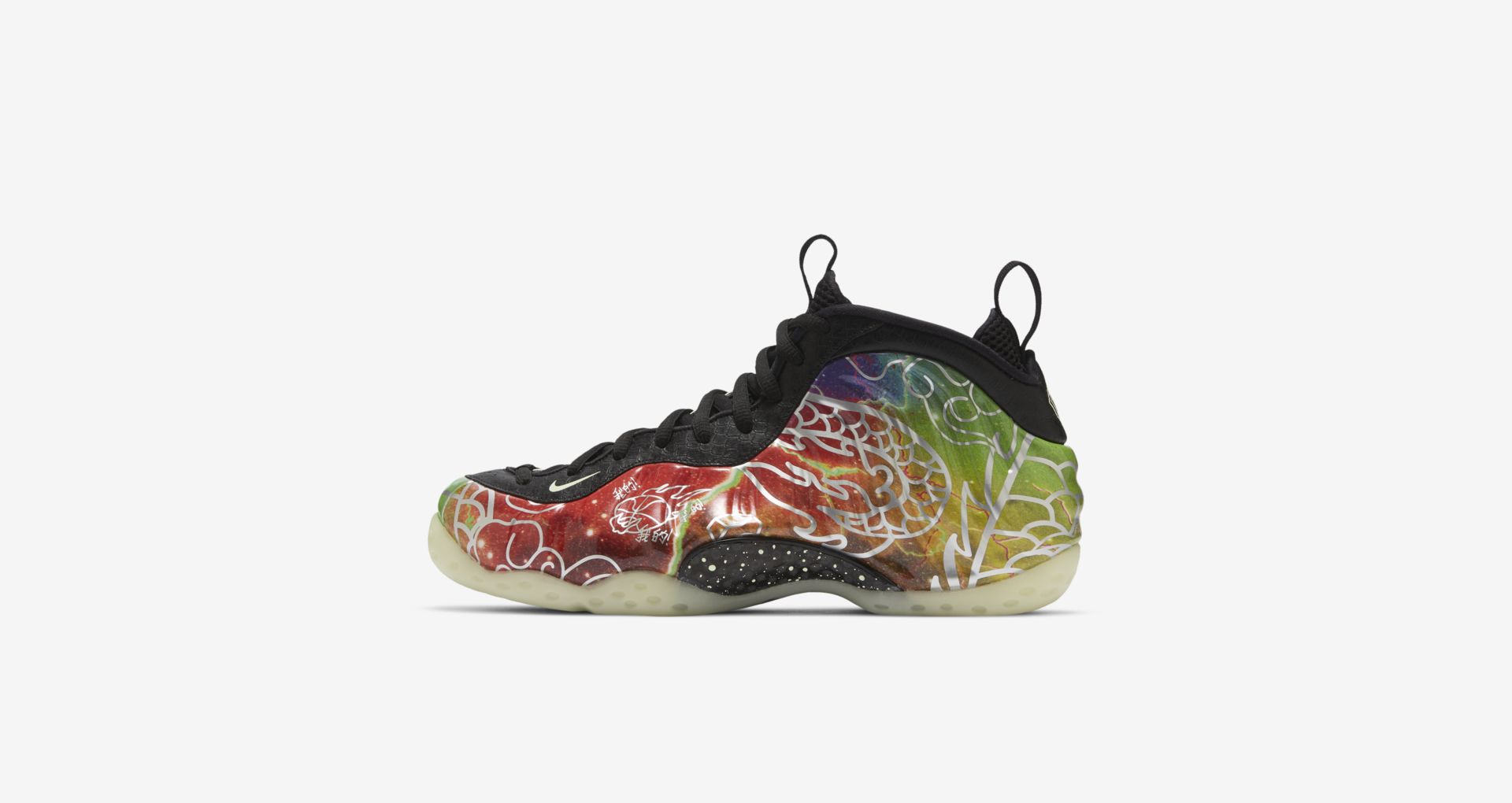 Air Jordan 11 Low,AJ11,Air Jor 明天发售提醒!除了北京喷,还有四双 AJ 和一双 Yeezy! Air Jordan 11 Low,AJ11,Air Jor 明天发售提醒!除了北京喷,还有四双 AJ 和一双 Yeezy!