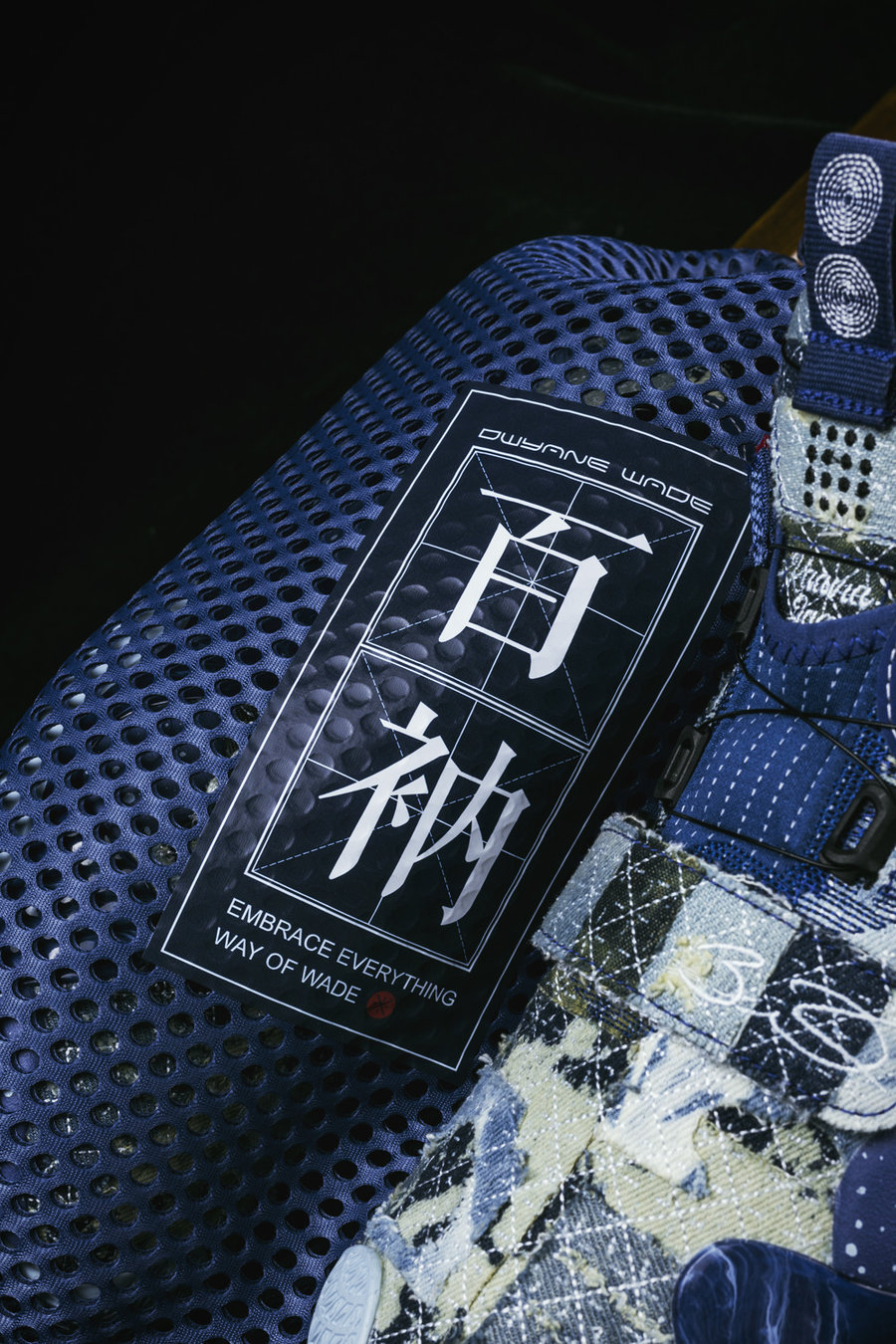 韦德之道 ∞,发售,开箱,李宁 限量 333 双!这才配叫球鞋中「艺术品」!买到也不舍得穿! 韦德之道 ∞,发售,开箱,李宁 限量 333 双!这才配叫球鞋中「艺术品」!买到也不舍得穿!