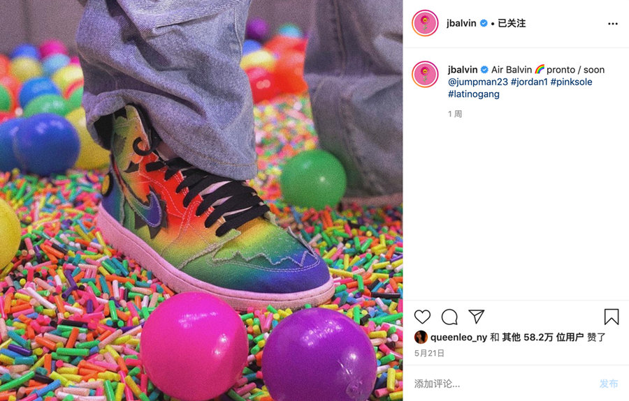 Nike,Air Jordan 1,AJ1,发售 设计师爆料!超级碗亮相的「彩虹扎染 AJ1」即将发售! Nike,Air Jordan 1,AJ1,发售 设计师爆料!超级碗亮相的「彩虹扎染 AJ1」即将发售!